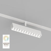 DK8006-WH Трековый магнитный светодиодный SMART (TUYA, Алиса, Wi-Fi, пам. настроек) светильник Denkirs SMART 220V CRI90+ 3000-6000К 810Лм 24° 9Вт