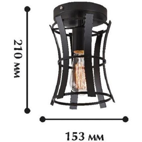 Потолочный светильник Werk 1521-1U