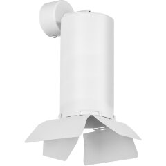 RB6486486 Светильник RULLO HP16 (216486+590106+202486) RB6486486 Светильник RULLO HP16 (216486+590106+202486)