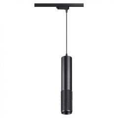 Трехжильный однофазный трековый светодиодный светильник Novotech MAIS LED 358501 1080лм 12Вт