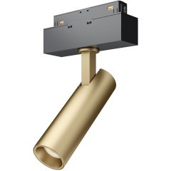 Трековый светильник Technical TR019-2-7W4K-MG