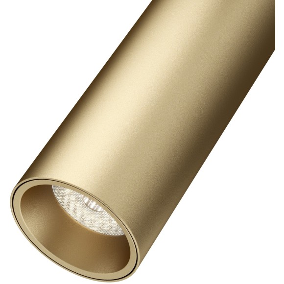 Трековый светильник Technical TR019-2-7W4K-MG