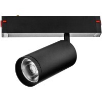 205037 Трековый магнитный светодиодный SMART (TUYA, Алиса, Bluetooth, Wi-Fi) светильник Lightstar TETA PRO 220V CRI90+ 3000-6000К 1200Лм 24° 20Вт