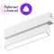 DK8009-WH Трековый магнитный светодиодный SMART (TUYA, Алиса, Wi-Fi, пам. настроек) светильник Denkirs SMART 220V CRI90+ 3000-6000К 760Лм 120° 9Вт