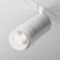 TR212-1-12WTW-DD-Z-W Трековый магнитный SMART (App, DALI, Алиса) светодиодный светильник Maytoni Exility CRI90+ 2700-6000К 700Лм 15-50° 12Вт