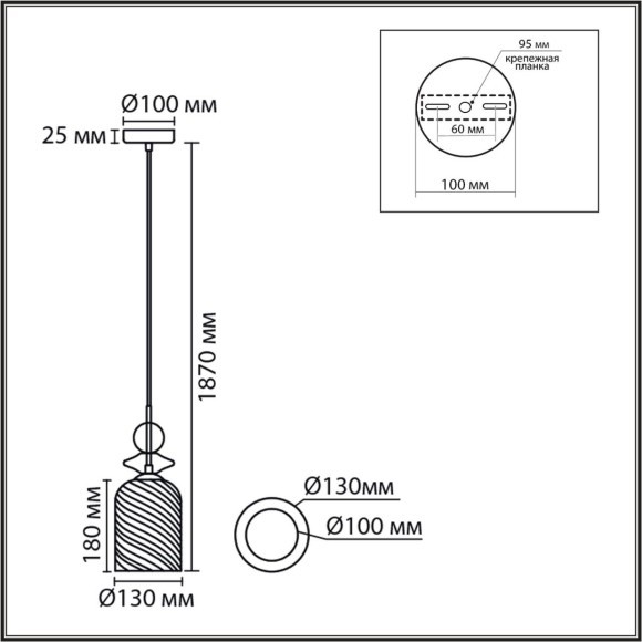 8298/1A Подвес Lumion MODERNI E27 40W 220V IRIME