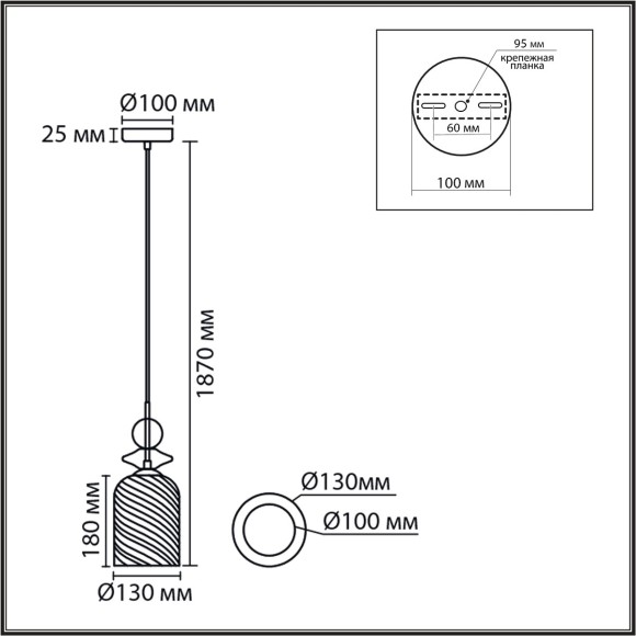 8298/1A Подвес Lumion MODERNI E27 40W 220V IRIME
