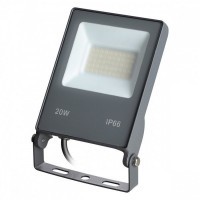 Уличный прожектор Novotech 358577 ARMIN IP66 светодиодный LED 20W