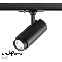 Однофазный двужильный светодиодный трековый светильник Novotech 359027 NAIL пер.3000;4000;6000К 1105Лм CRI85+ 15-60° 5W-9W-13W