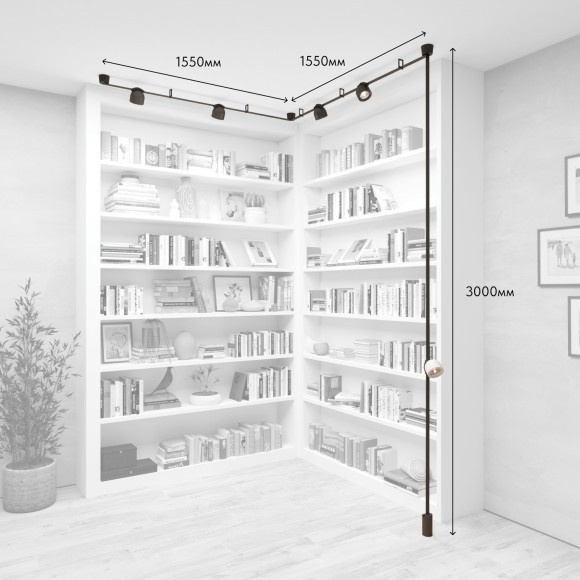 Готовая ременная трековая система Denkirs Belty DK55SET15-01-DG Готовая ременная трековая система Denkirs Belty DK55SET15-01-DG