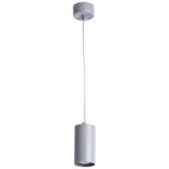 Точечный подвесной светильник Arte Lamp CANOPUS A1516SP-1GY Точечный подвесной светильник Arte Lamp CANOPUS A1516SP-1GY