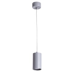 Точечный подвесной светильник Arte Lamp CANOPUS A1516SP-1GY Точечный подвесной светильник Arte Lamp CANOPUS A1516SP-1GY