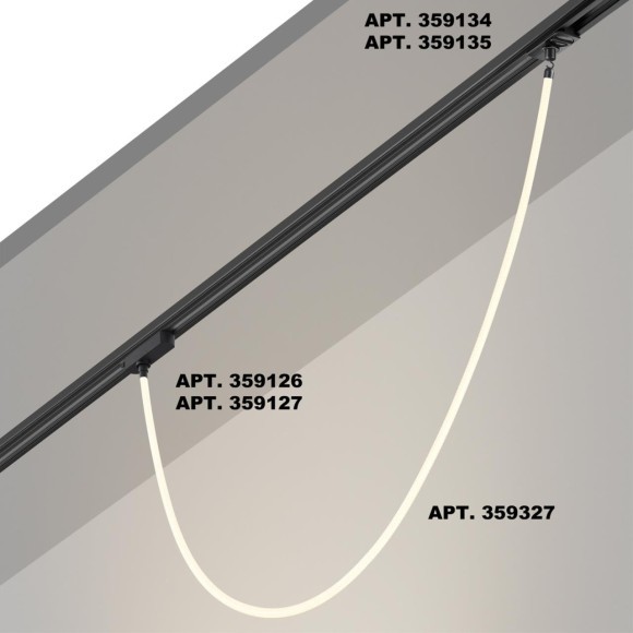 359327 KONST NT24 000 черный Светильник светодиодный IP20 LED 4000K 14W 170-265V 1360Лм RAMO 359327 KONST NT24 000 черный Светильник светодиодный IP20 LED 4000K 14W 170-265V 1360Лм RAMO