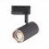 ST301.426.01 однофазный двужильный трековый светильник ST Luce под сменную лампу GU10