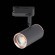 ST301.426.01 однофазный двужильный трековый светильник ST Luce под сменную лампу GU10