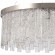 Люстра подвесная Stilfort 2155/11/12P серия Frostyle