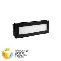 Фасадный светильник Arte Lamp TIPICO A1505IN-1BK