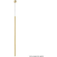 Светильник подвесной Crystal Lux CLT 036C800 GO