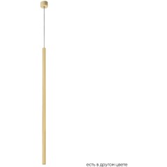 Светильник подвесной Crystal Lux CLT 036C800 GO Светильник подвесной Crystal Lux CLT 036C800 GO