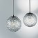Подвесной светильник Lightstar 815210 BARI под лампу 1xG9 40W