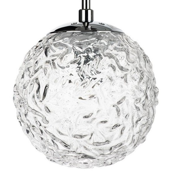 Подвесной светильник Lightstar 815210 BARI под лампу 1xG9 40W