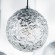 Подвесной светильник Lightstar 815210 BARI под лампу 1xG9 40W