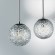 Подвесной светильник Lightstar 815210 BARI под лампу 1xG9 40W
