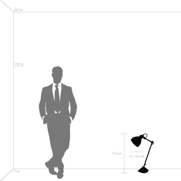 Интерьерная настольная лампа Loft 865914 Интерьерная настольная лампа Loft 865914