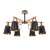 Люстра потолочная Arte Lamp A7032PL-6BK Thomas под лампы 6xE27 60W