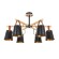 Люстра потолочная Arte Lamp A7032PL-6BK Thomas под лампы 6xE27 60W