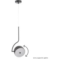 Светильник подвесной Crystal Lux CORRECTO SP9W LED BLACK