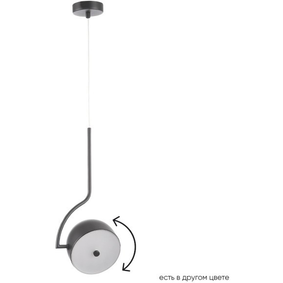 Светильник подвесной Crystal Lux CORRECTO SP9W LED BLACK