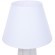 8211/1T CLASSI LN25 белый жемчужный/белый, керамика/текстиль Настольная лампа Е27 1*60W 220V SINNA