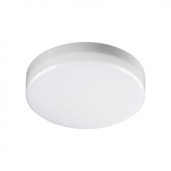 Уличный потолочный светильник Novotech 358684 PANDORA IP54 светодиодный LED 15W Уличный потолочный светильник Novotech 358684 PANDORA IP54 светодиодный LED 15W