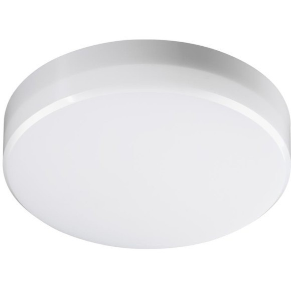 Уличный потолочный светильник Novotech 358684 PANDORA IP54 светодиодный LED 15W Уличный потолочный светильник Novotech 358684 PANDORA IP54 светодиодный LED 15W