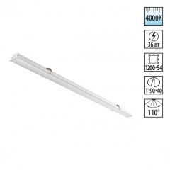 Встраиваемый линейный светильник Novotech 358820 ITER светодиодный LED 36W Встраиваемый линейный светильник Novotech 358820 ITER светодиодный LED 36W