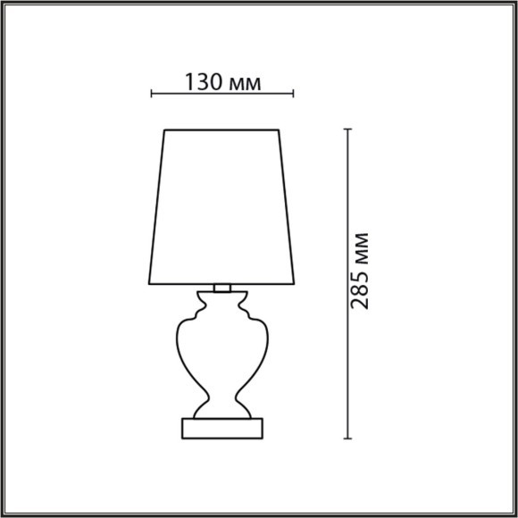 Настольная лампа E14 Lumion BIANKA 8162/1T