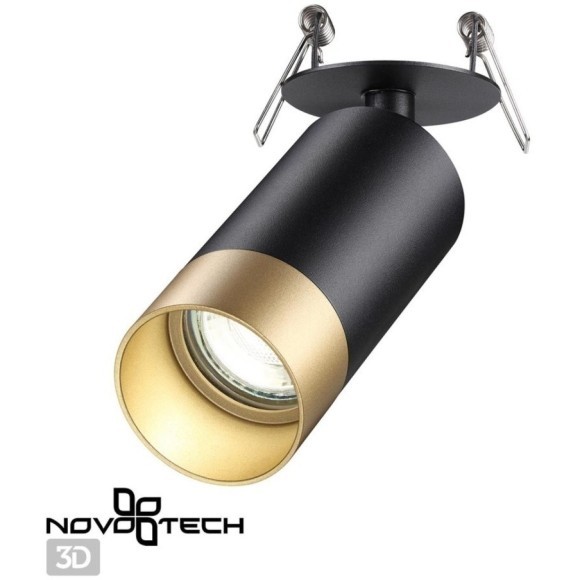 Встраиваемый светильник Novotech 370875 Slim под лампу 1xGU10 9W