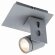 Спот настенный Lussole GRLSP-8022 DILLINGHAM IP21 под лампу 1xGU10 5.5W