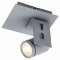 Спот настенный Lussole GRLSP-8022 DILLINGHAM IP21 под лампу 1xGU10 5.5W