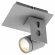 Спот настенный Lussole GRLSP-8022 DILLINGHAM IP21 под лампу 1xGU10 5.5W