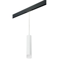 PRORP49631 Трековый магнитный светильник Lightstar TETA PRO 220V под сменную лампу GU10