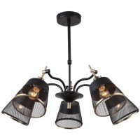 Потолочная люстра Eget 2197-5U