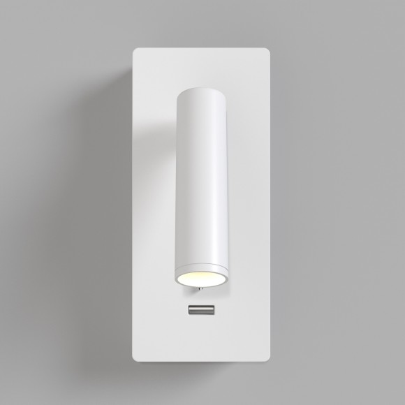 Бра для чтения светодиодное с выключателем и USB-портом Mirax C041WL-L3W3K