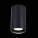 ST157.442.20 Светильник потолочный Черный LED 1*20W 4000K 1 600Lm Ra90 60° IP44 D95xH150 220-265V Накладные светильники