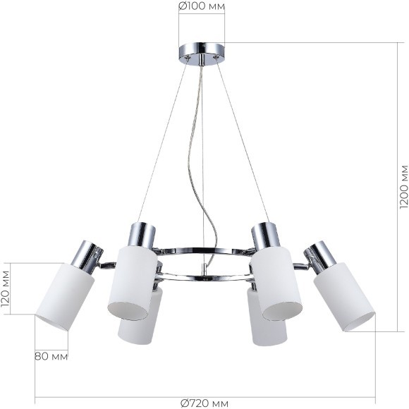 SLE1139-103-06 Светильник подвесной Хром/Белый E14 6*60W GESSI