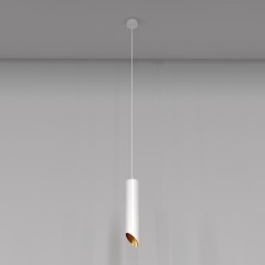 Подвесной светильник цилиндр Maytoni P044PL-01-30GU10-W L IPari под лампу 1xGU10 35W Подвесной светильник цилиндр Maytoni P044PL-01-30GU10-W L IPari под лампу 1xGU10 35W