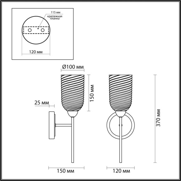 6512/1W MODERNI LN23 114 латунь Бра E14 1*40W 220V MONROE