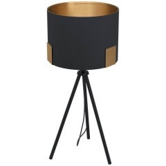 39965 Настольная лампа TORTOLA 1 39965 Настольная лампа TORTOLA 1