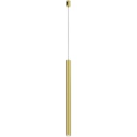 Трековый светильник Technical TR156-1-5W4K-BS